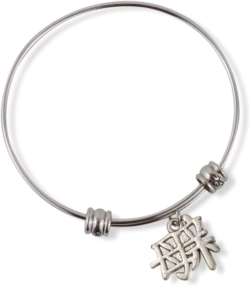 Emerald Park Jewelry Chinese Mother and Son Symbol Fancy Bangle