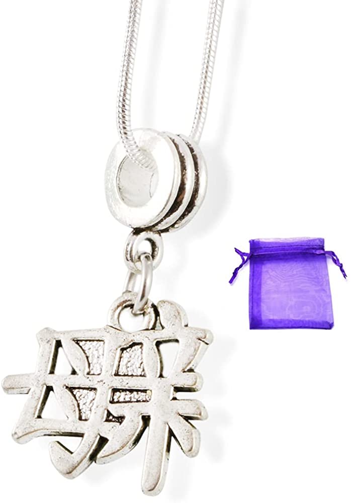 Emerald Park Jewelry Chinese Mother and Son Symbol Snake Chain Necklace