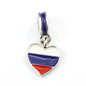 Russian Flag on Heart Charm